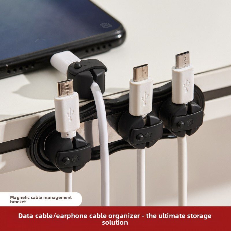 Desk Cable Clip - Desktop Magnetic Wire Organizer Storage Buckle