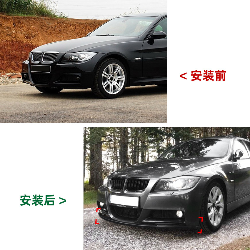 Race Front Lip Side Corner Com - M Tech Accessories บทวิจารณ์และราคา