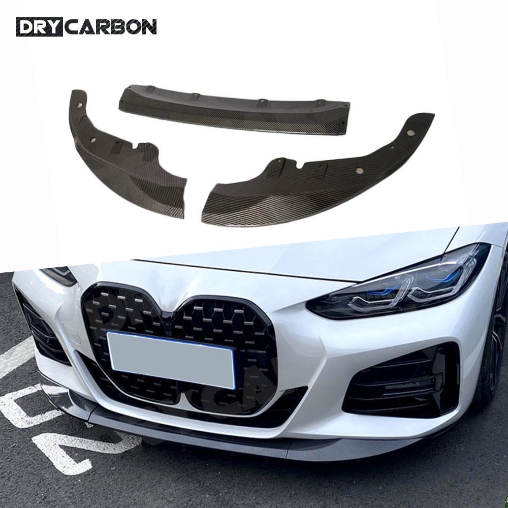 Carbon Fiber M Style Front Bum - M Tech Accessories บทวิจารณ์และราคา