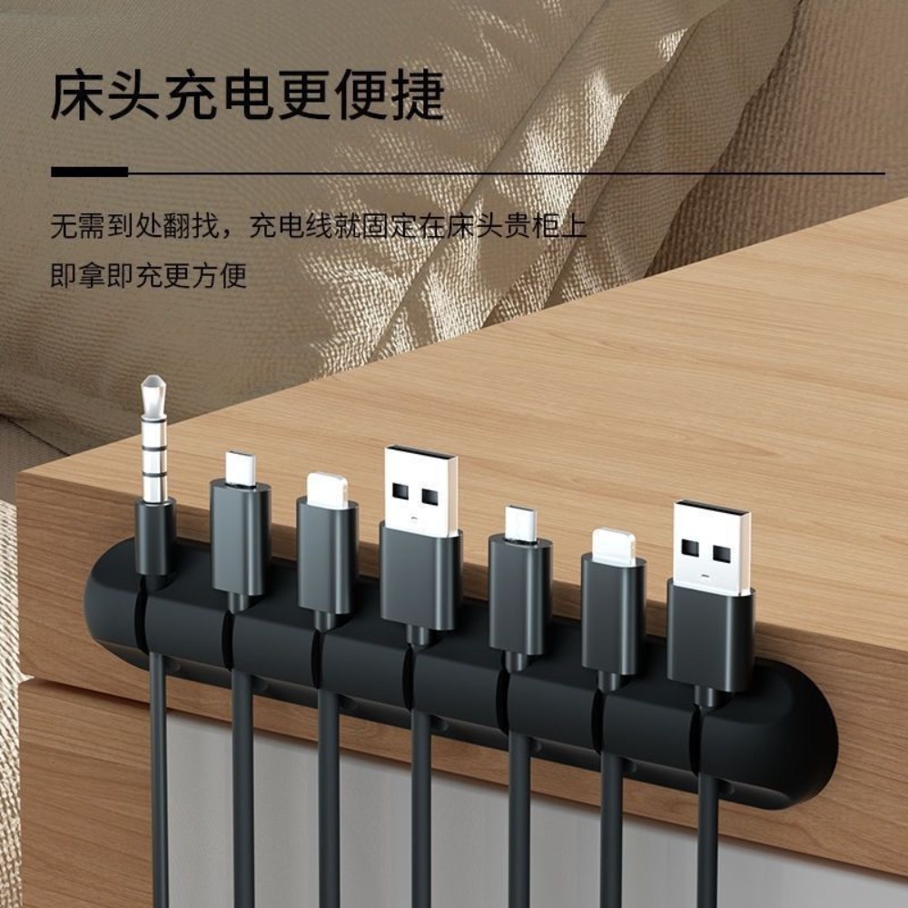 Adhesive Cable Holder Clips Co - Desk Cable Clip บทวิจารณ์และราคา