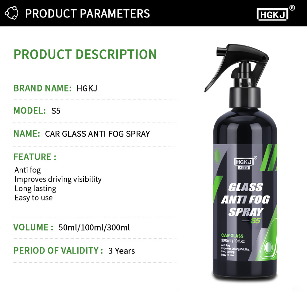 S5 Anti Fog Spray Car Defogger - Screen Cleaner Spray บทวิจารณ์และราคา