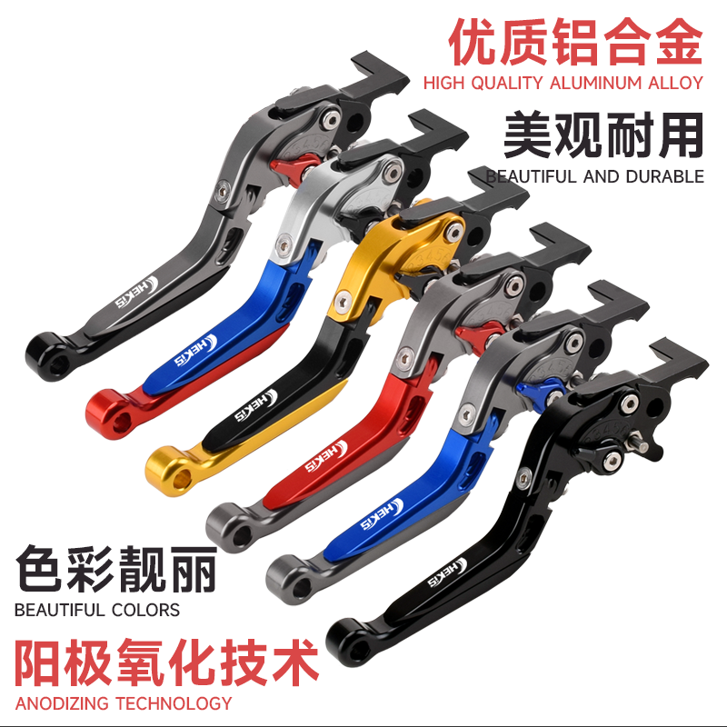 Chekis Is Suitable for Yamaha  - Nmax Tech Max Accessories บทวิจารณ์และราคา