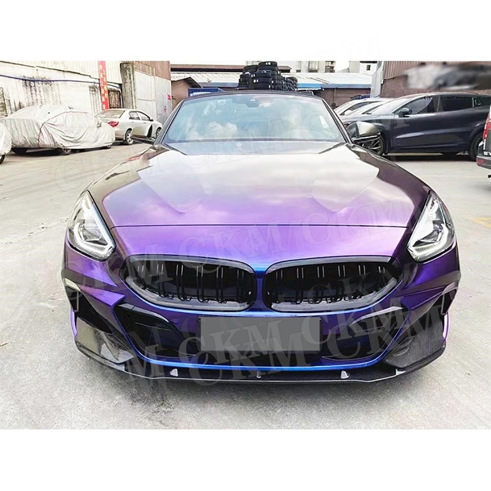 Carbon Fiber Front Bumper Lip  - M Tech Accessories บทวิจารณ์และราคา