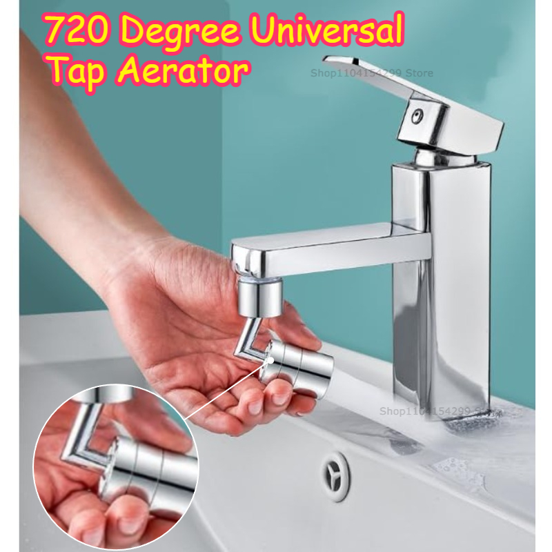 Universal Rotable Faucet Exten - Tech Room Accessories บทวิจารณ์และราคา