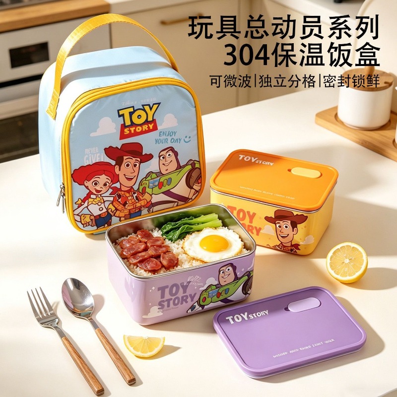 Anime Toy Story Buzz Lightyear - Tech Accessories Organizer บทวิจารณ์และราคา