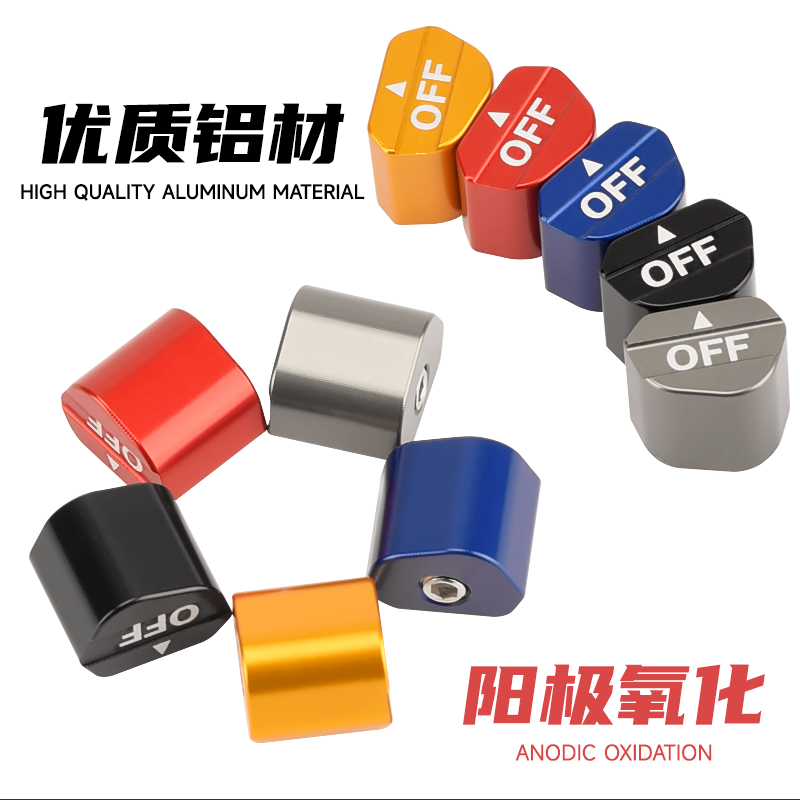 CHEKIS is suitable for YAMAHA  - Nmax Tech Max Accessories บทวิจารณ์และราคา