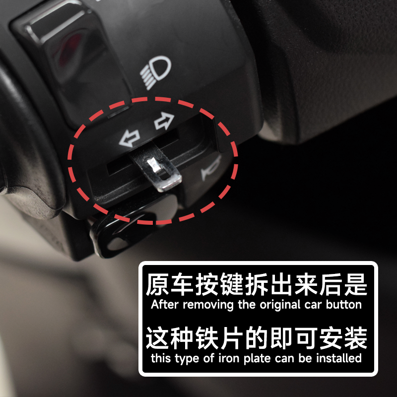 CHEKIS is suitable for YAMAHA  - Nmax Tech Max Accessories บทวิจารณ์และราคา