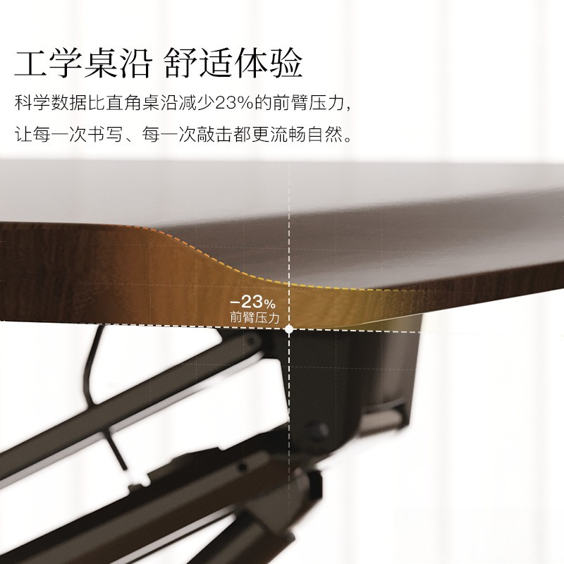 Pneumatic Standing Desk, Heigh - Laptop Stand Bamboo บทวิจารณ์และราคา